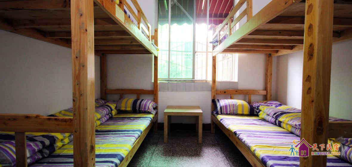 男女混合四人间(床位)