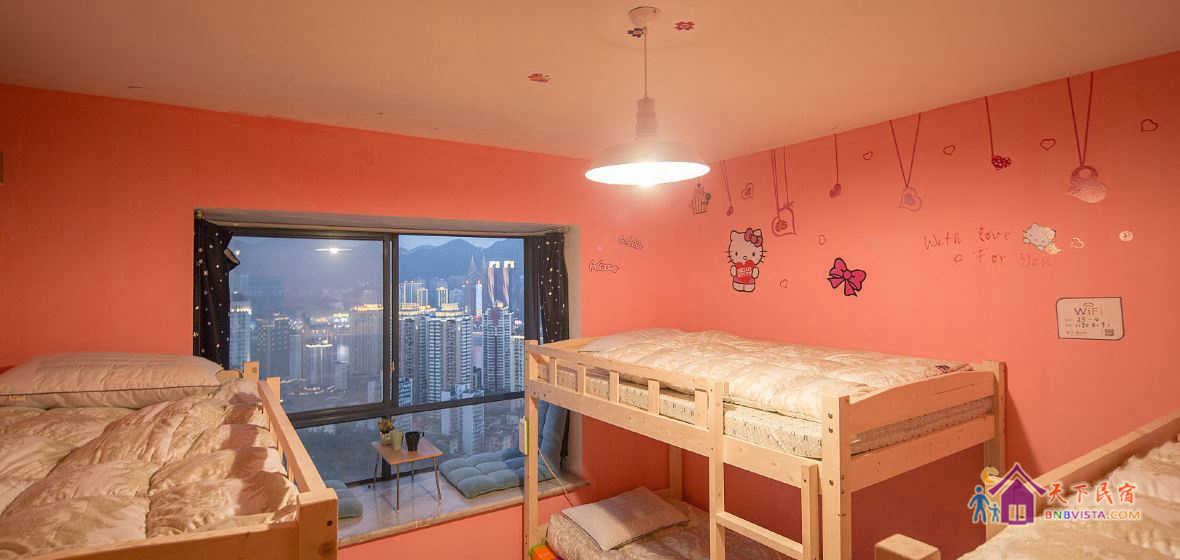 女生河景四人间