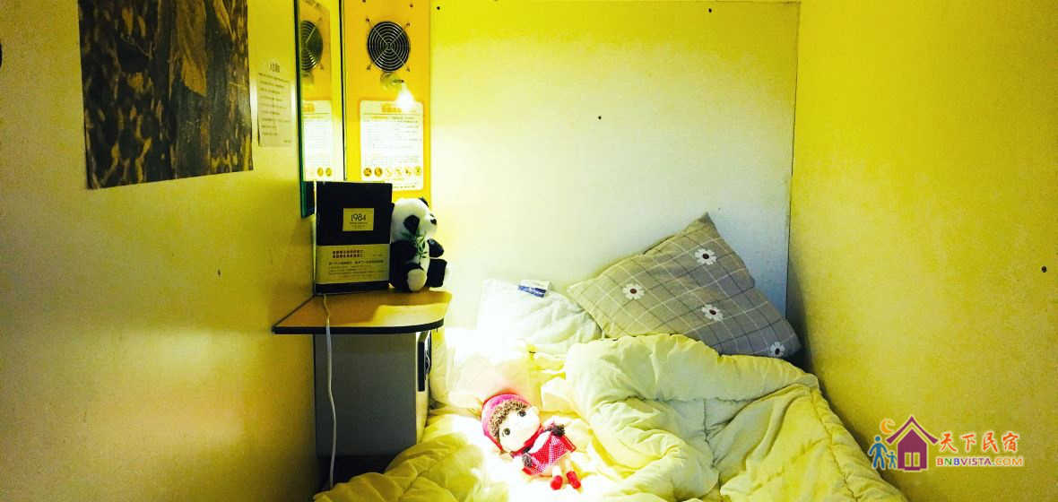 世界杯太空舱床位