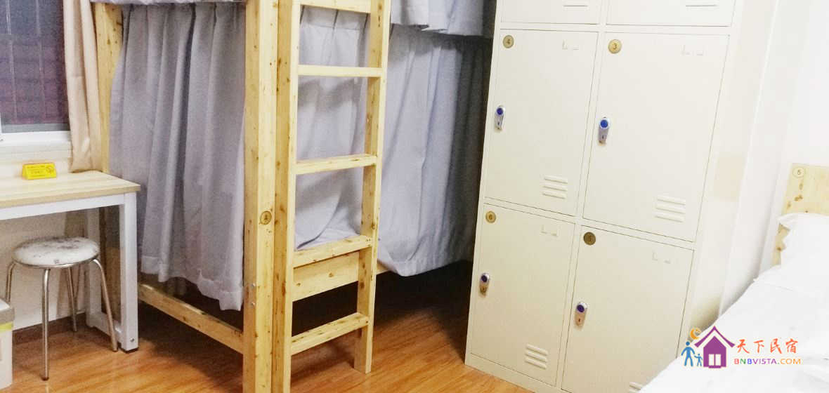 男生随机床位房