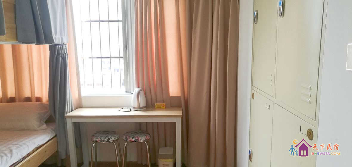 男生空调四人间