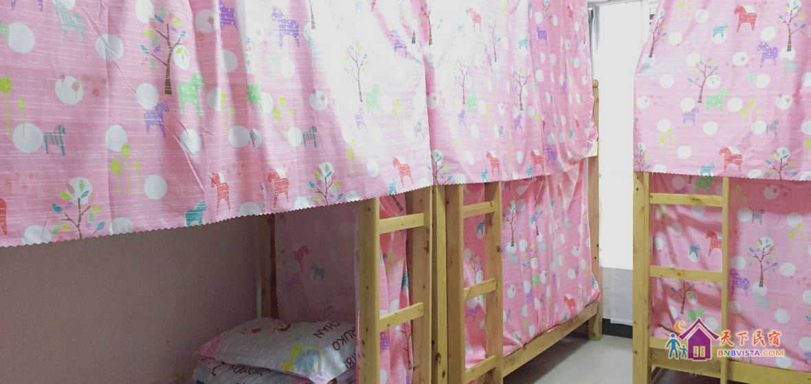 混住八人间