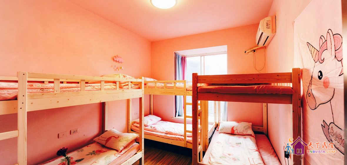 粉红记忆女生六人间(床位房)