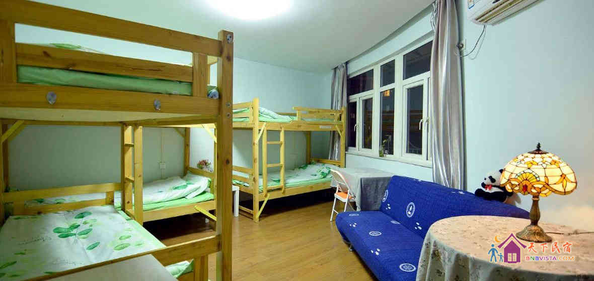 过尽千帆江景六人间(床位)