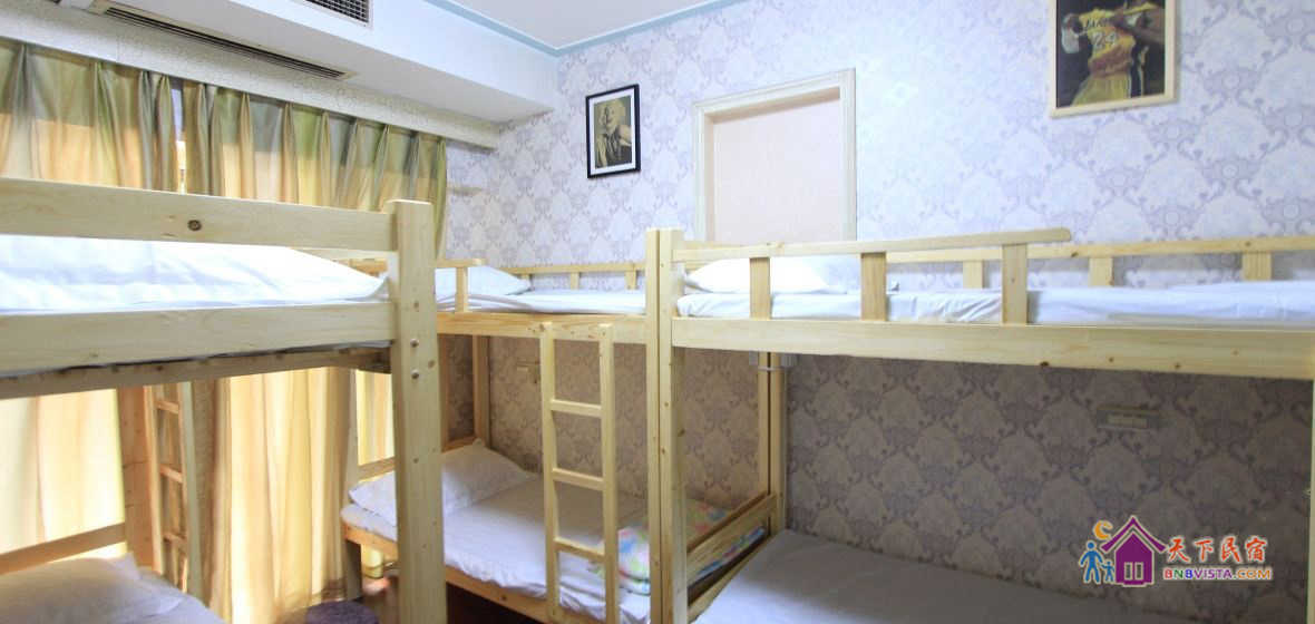 浪迹江湖混住八人间(床位)