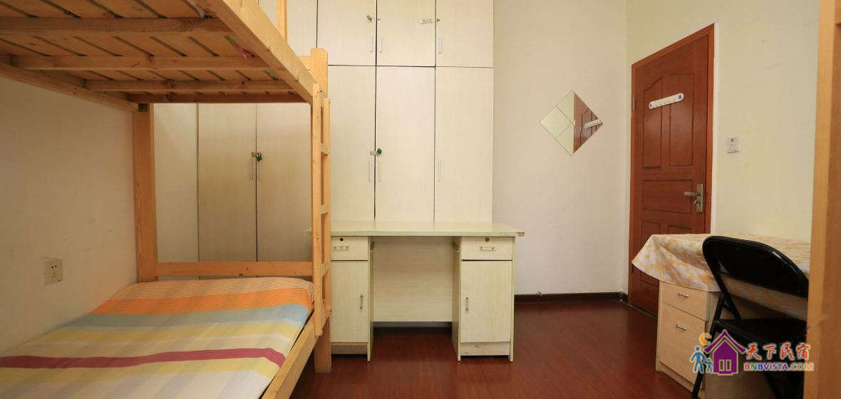 混住六人间床位(公卫)