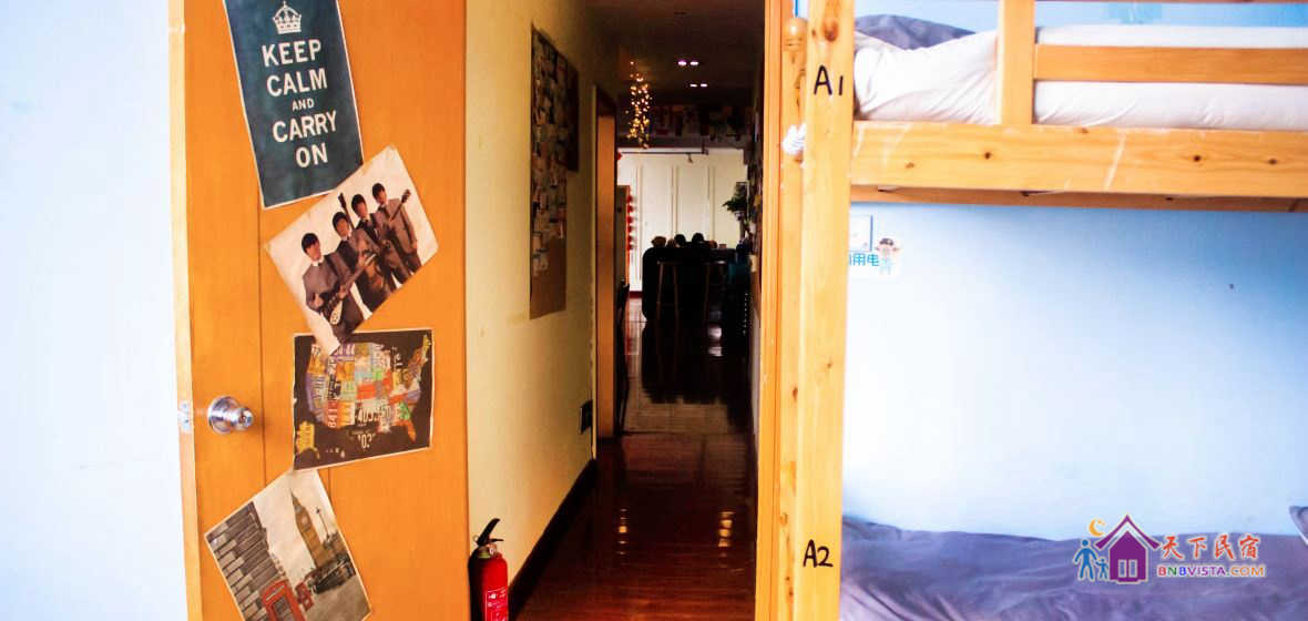 观景男生四人房