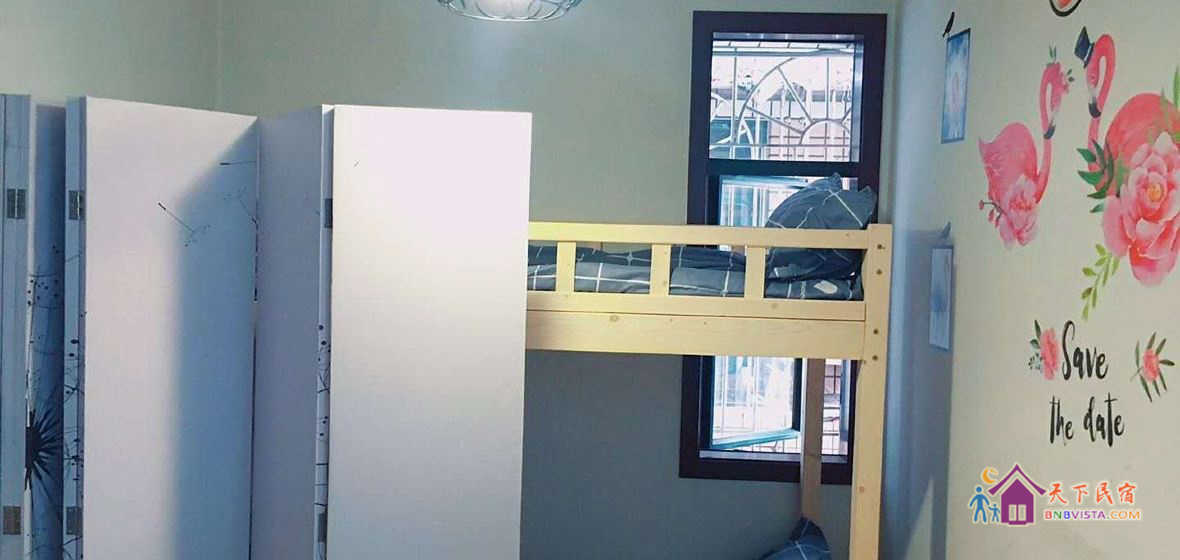 得天独厚特价床