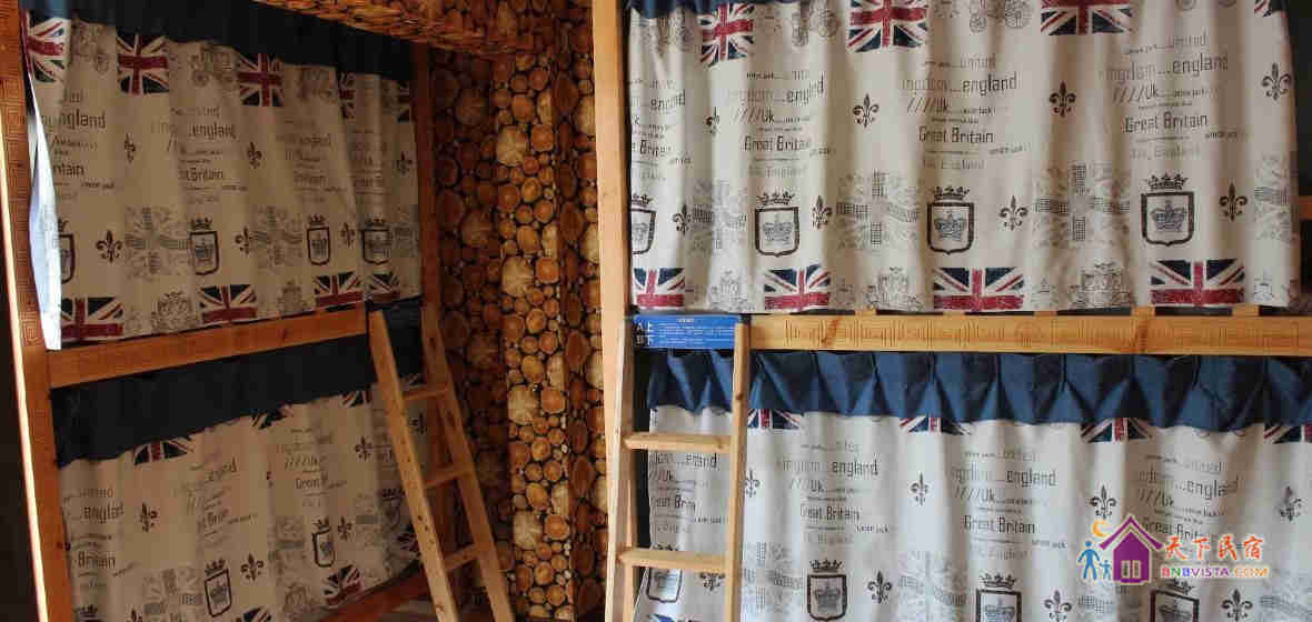 北欧风情木屋带落地窗男神VIP4人间（独卫）