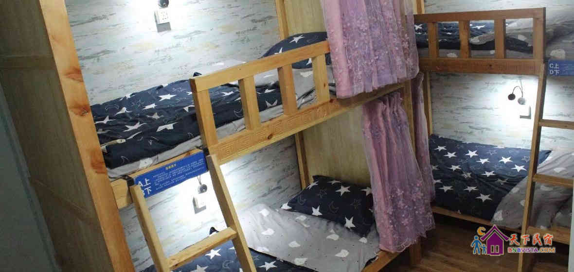 夜光星星月亮带双阳台女神VIP4人间（独卫）