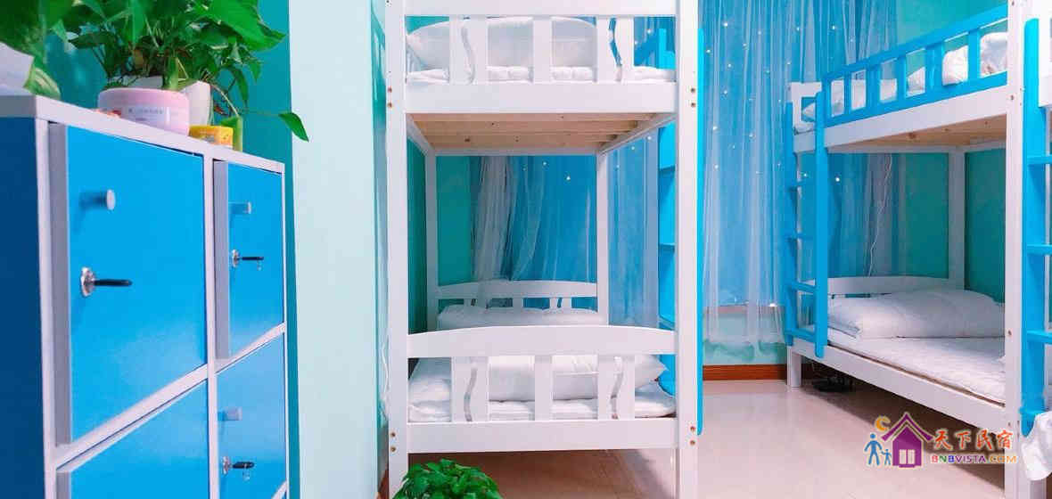 蓝色八人间(床位)