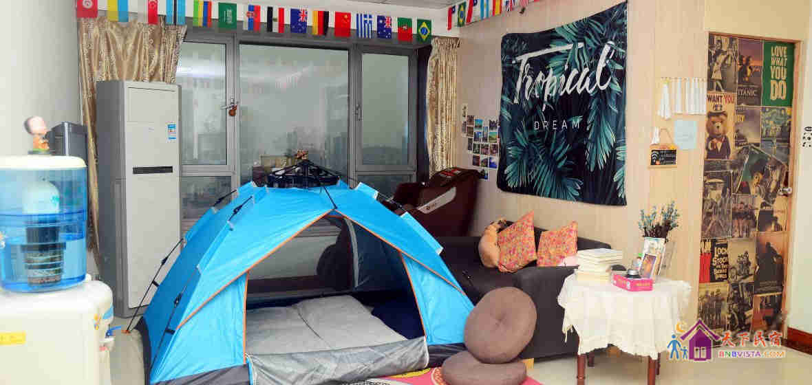 个性帐篷房(公用卫浴)