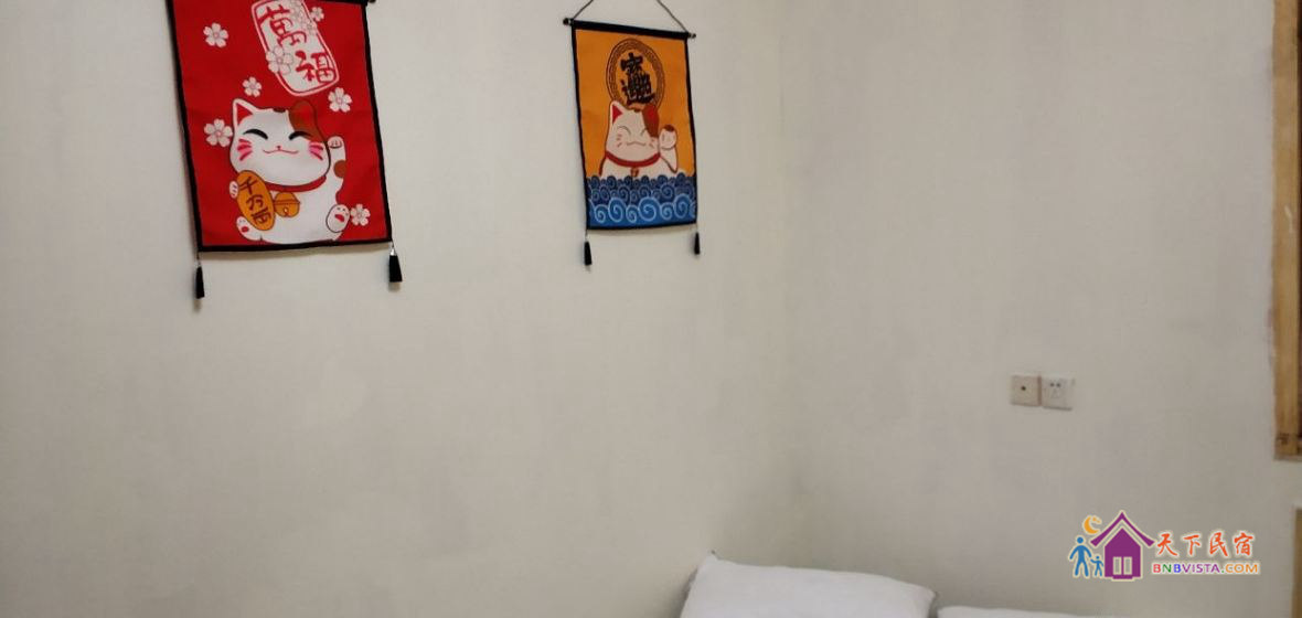 和风榻榻米单间(公共卫浴)