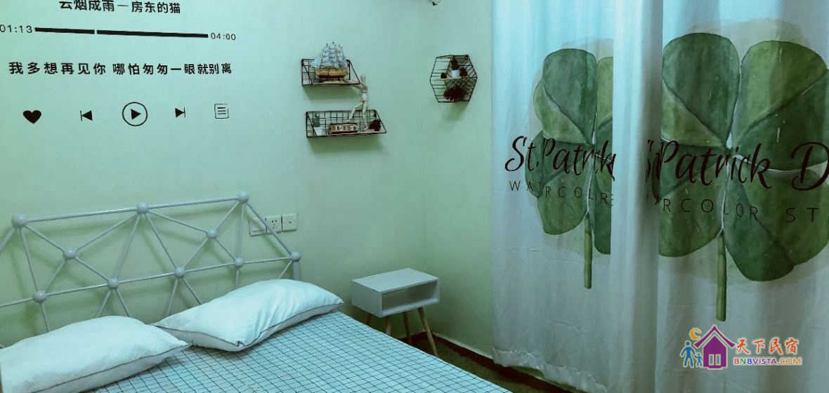 田园风单间(公共卫浴)