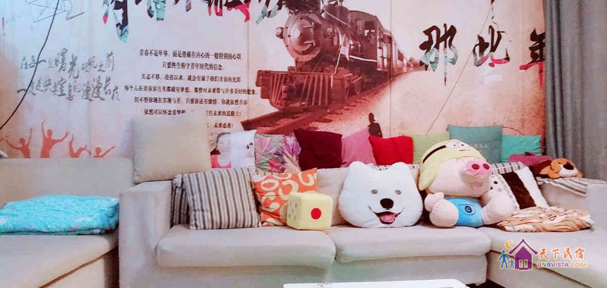 沙发背包客