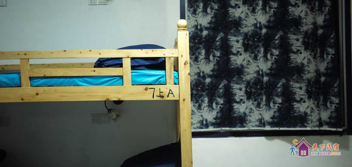 10人间(床位房)