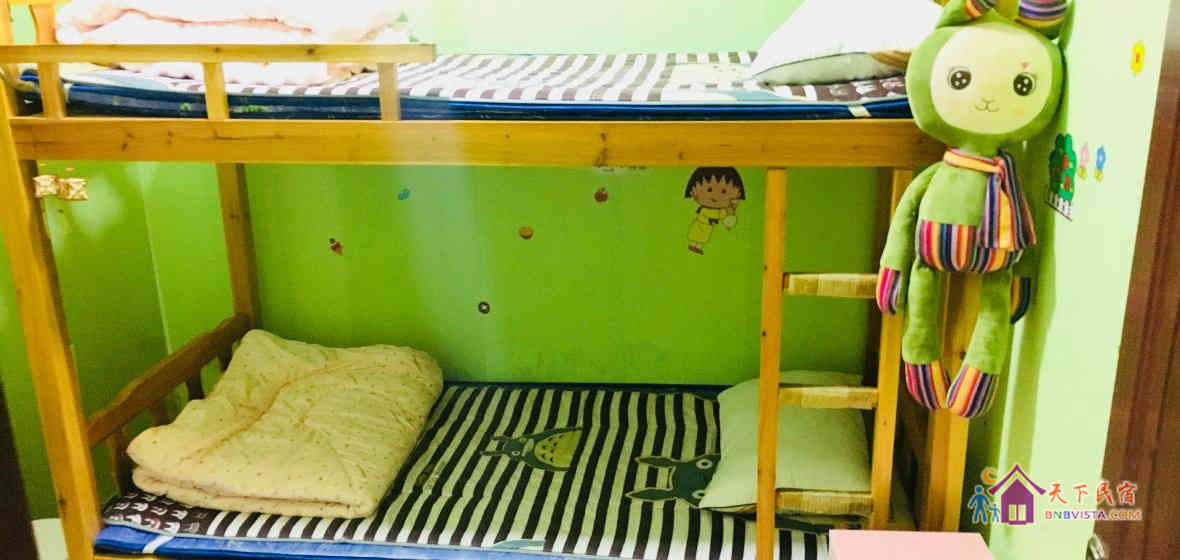 小丸子二人间(床位房)