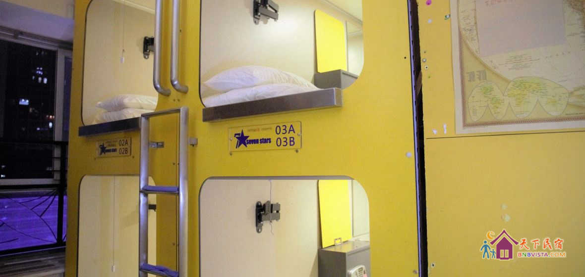 舒适太空舱整租六人间