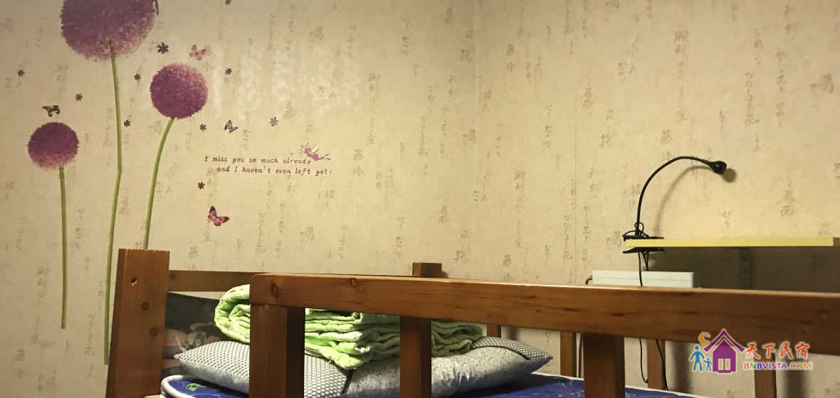 独家记忆私密男生四人间