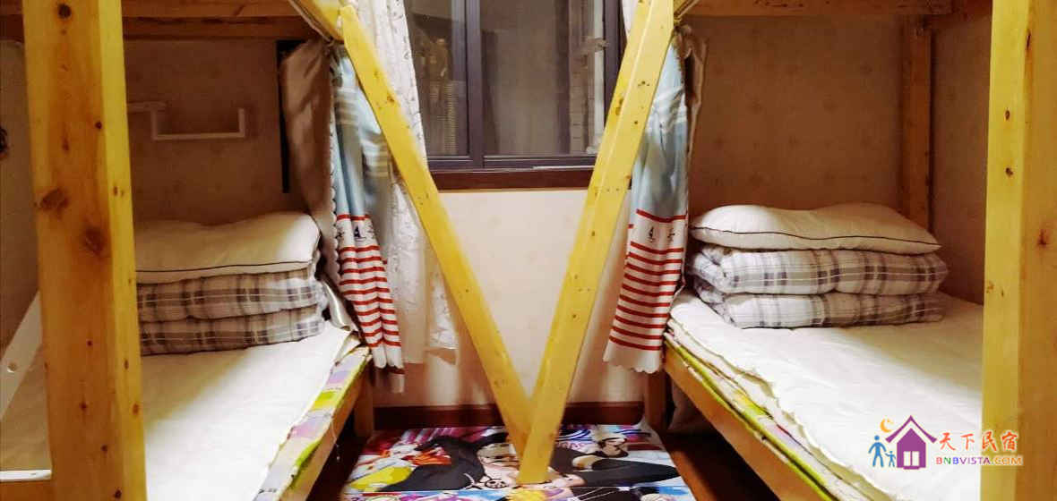 温馨四人间(床位)
