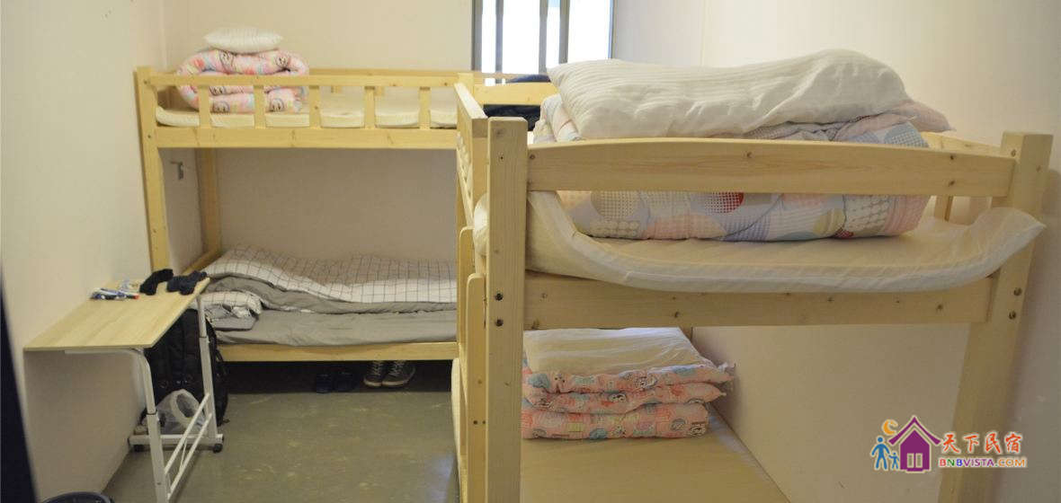 伊莱四人间(床位)