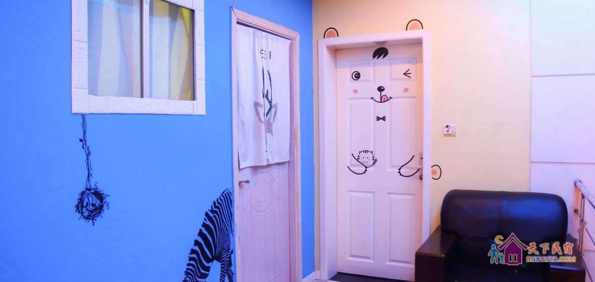 他她小屋特色房