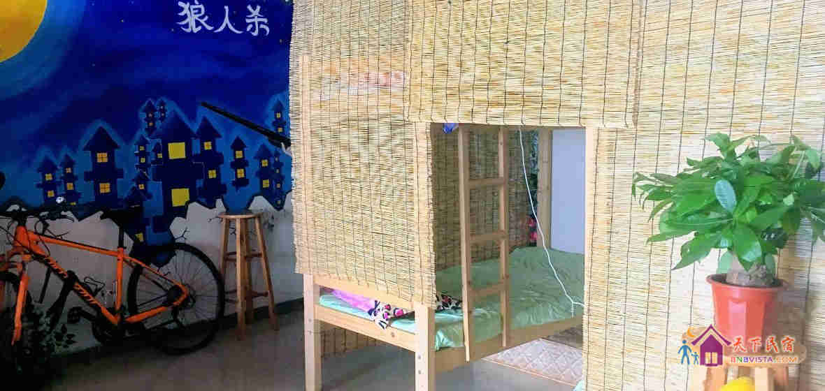 帅哥私密文艺四人间（床位）