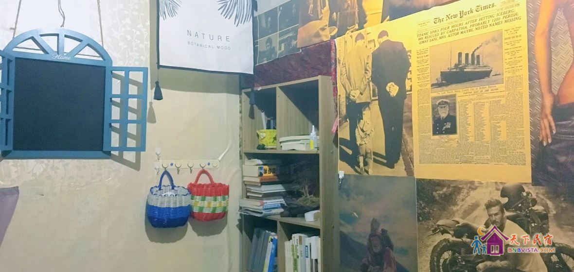 电影人生榻榻米