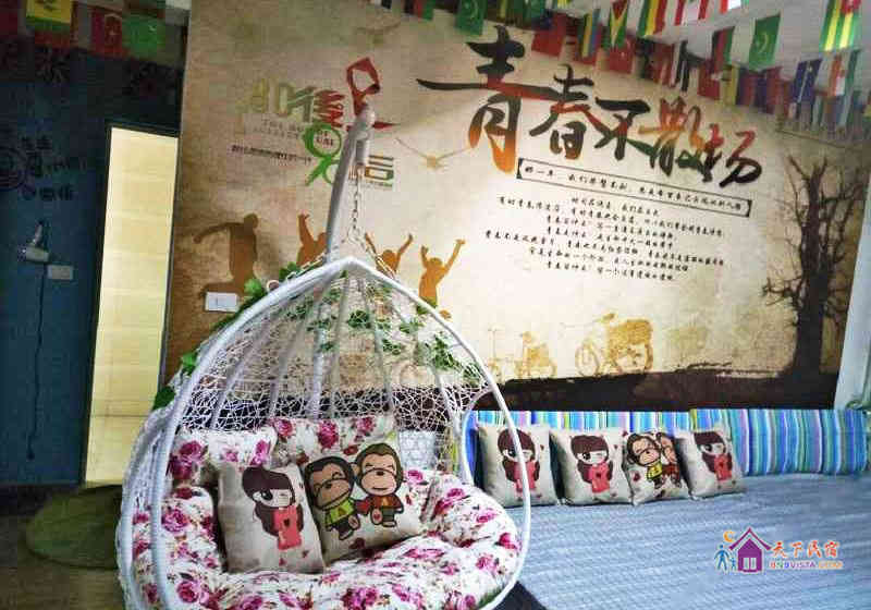 沙发客