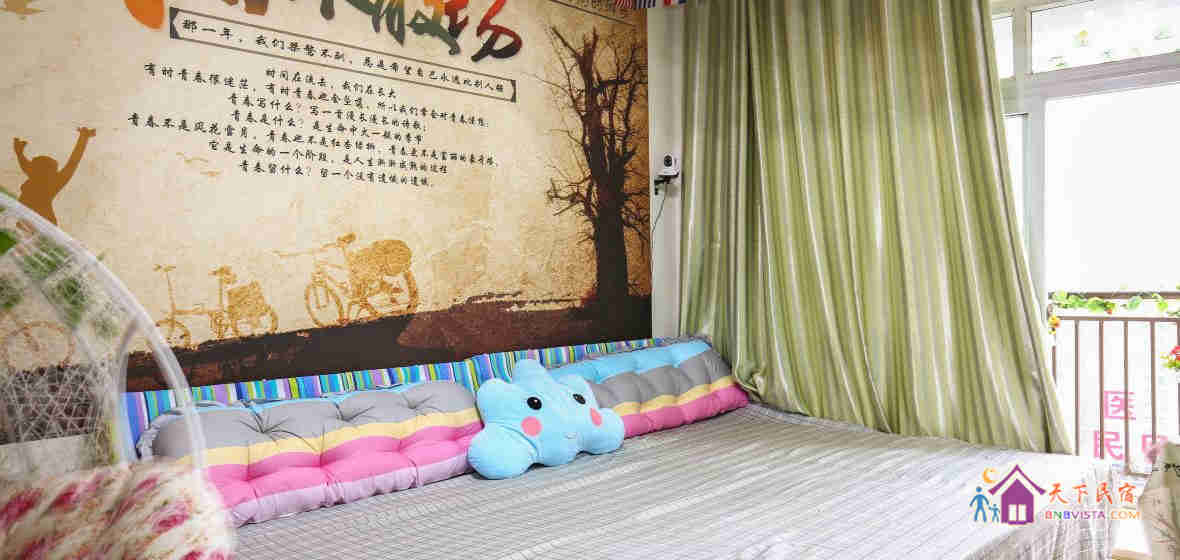 江景榻榻米通铺大厅