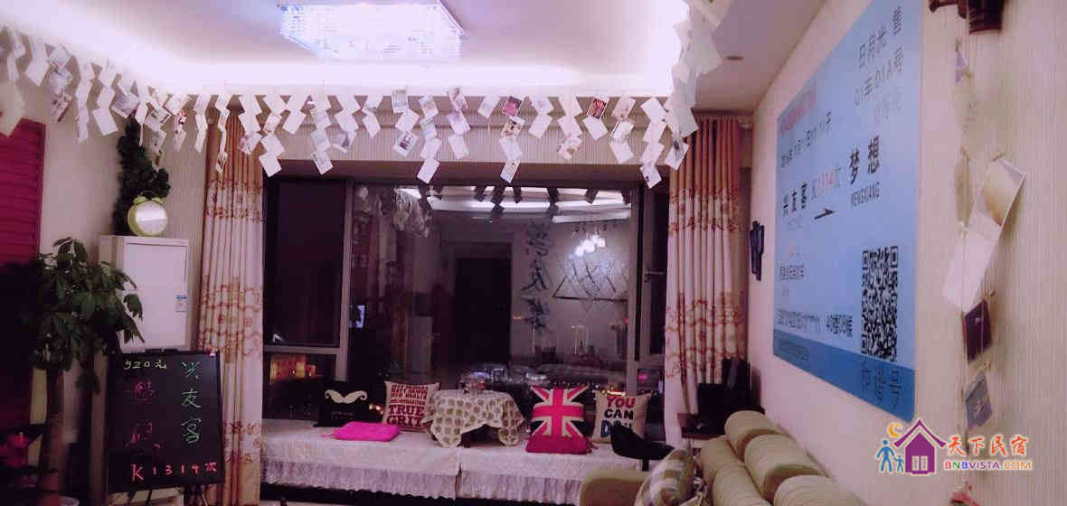 独享夜景英伦沙发