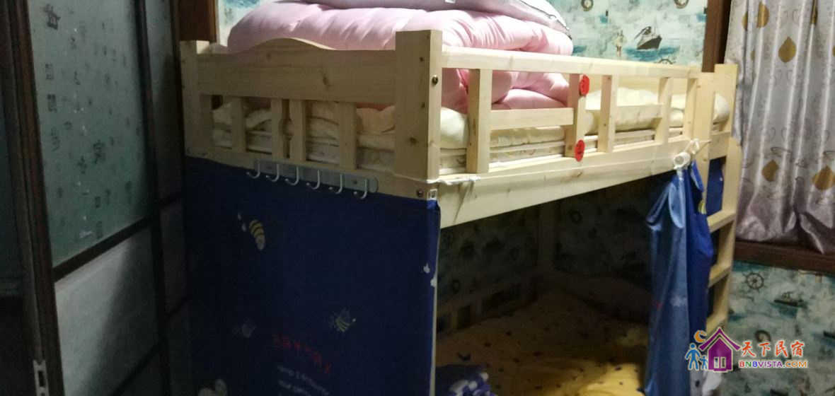 扬帆起航四人间(床位)