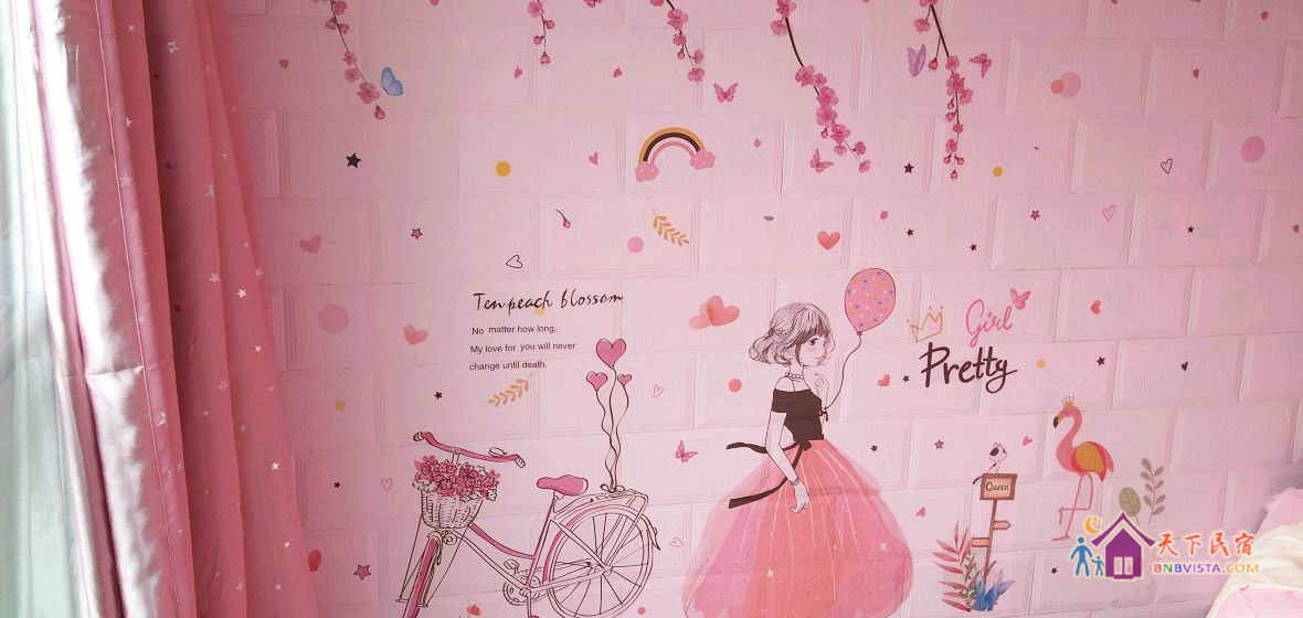 春风十里大床房