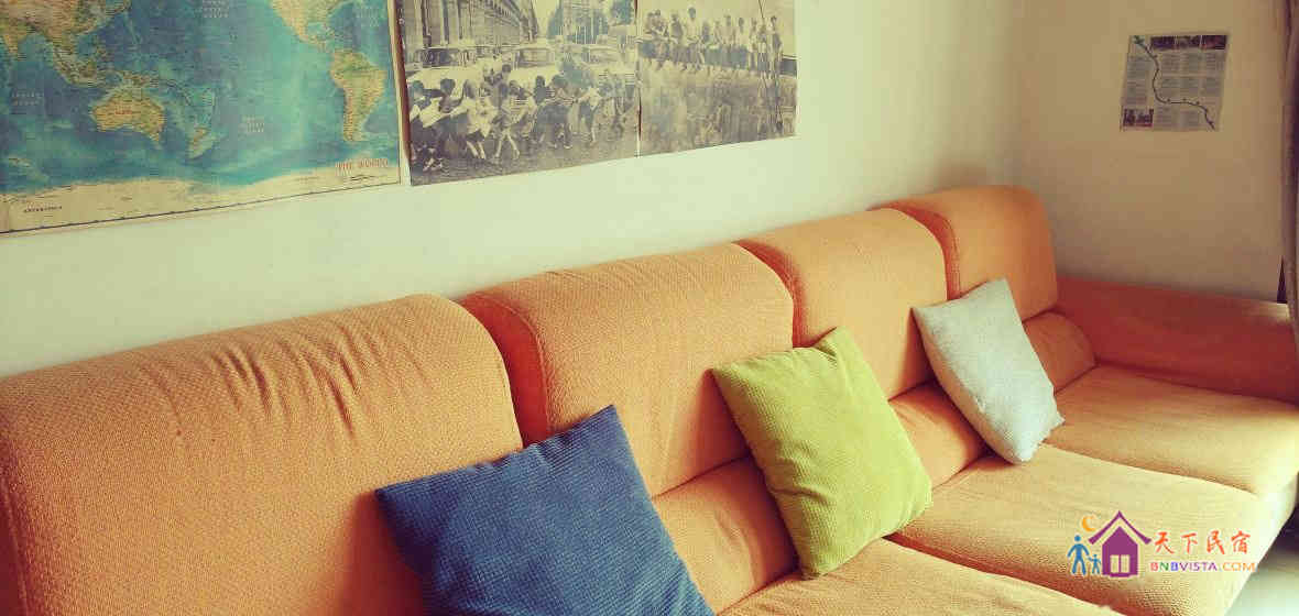 舒适沙发客(公共卫浴)