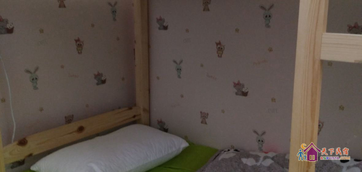 迷你二人间(公卫)