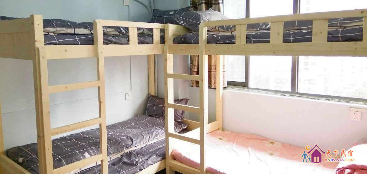 时尚男生四人间(床位)