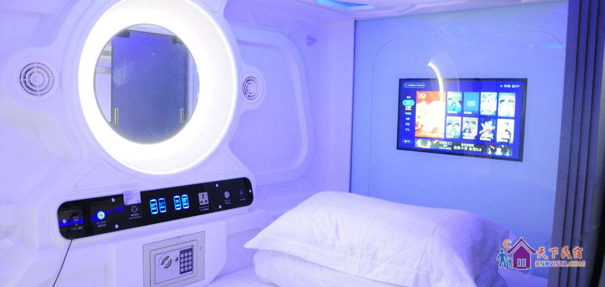 豪华头等VIP专享