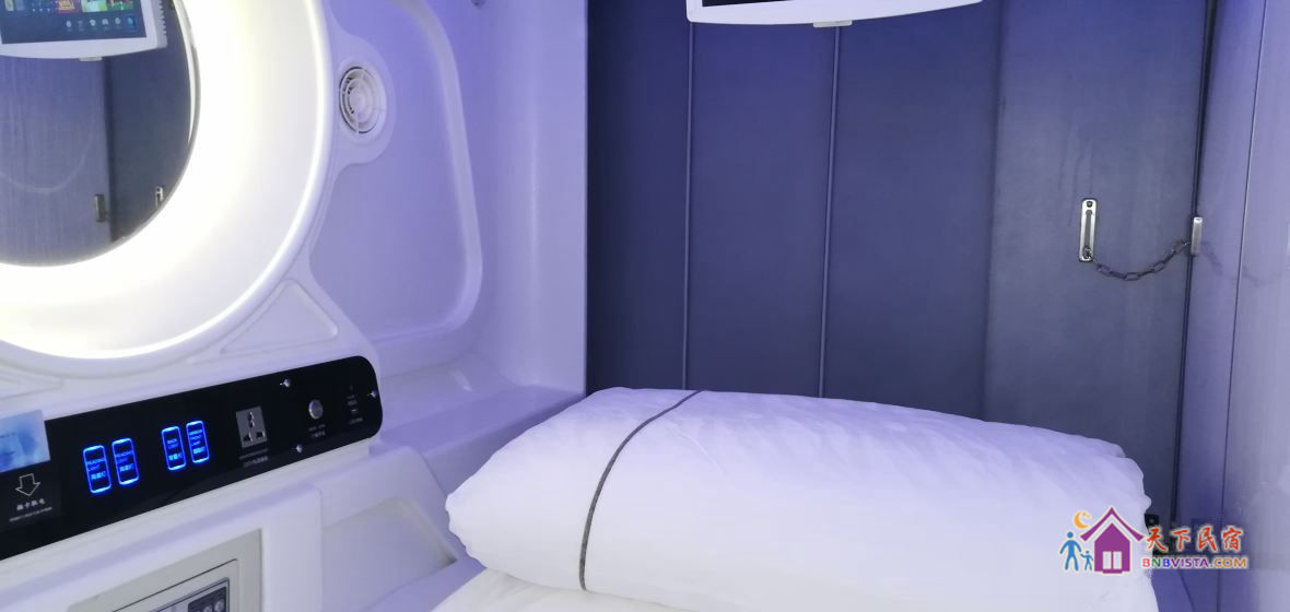 豪华私密四人舱