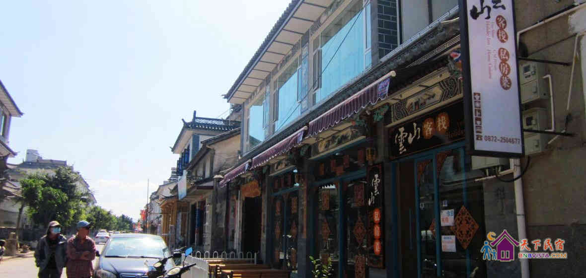 庭院标间