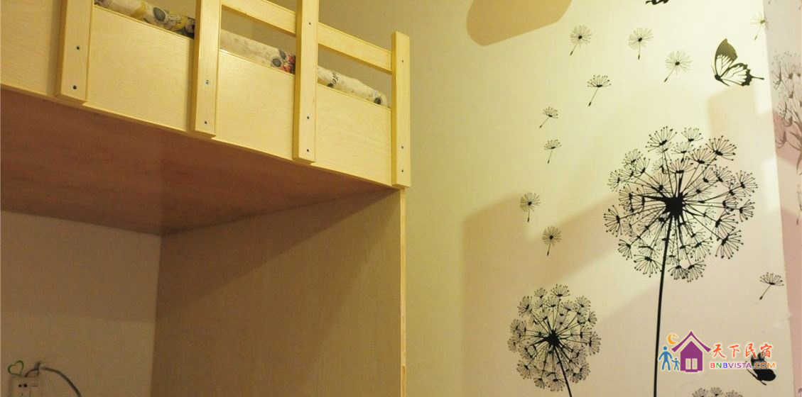 乐山男生四人间(床位)