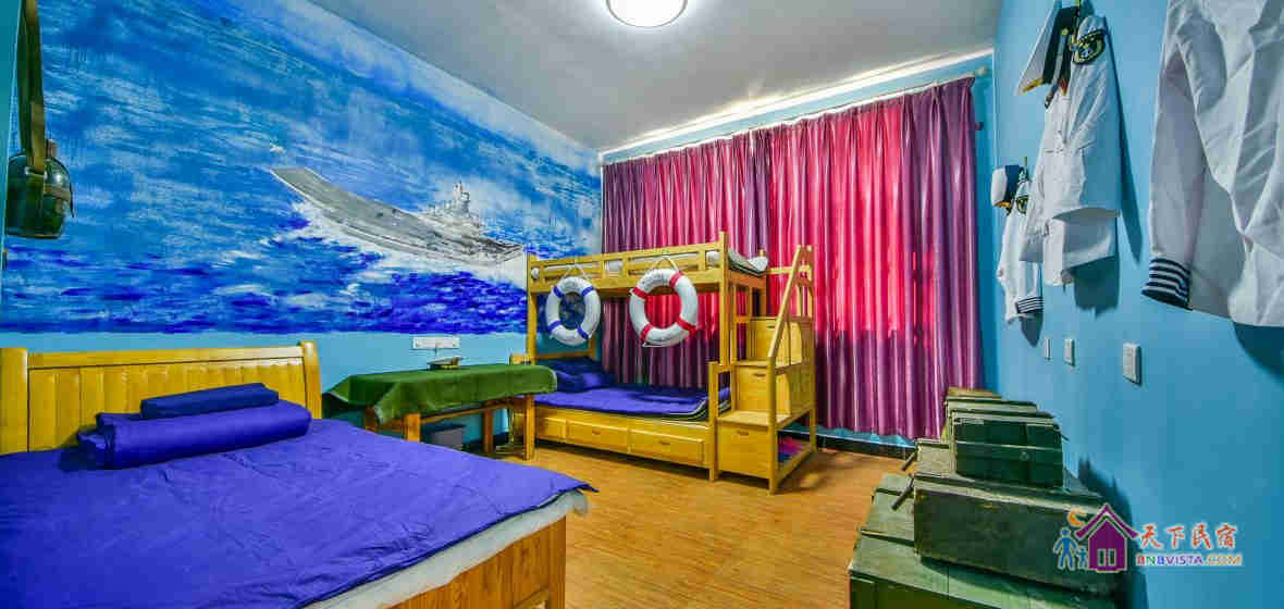 阳光水兵三人间