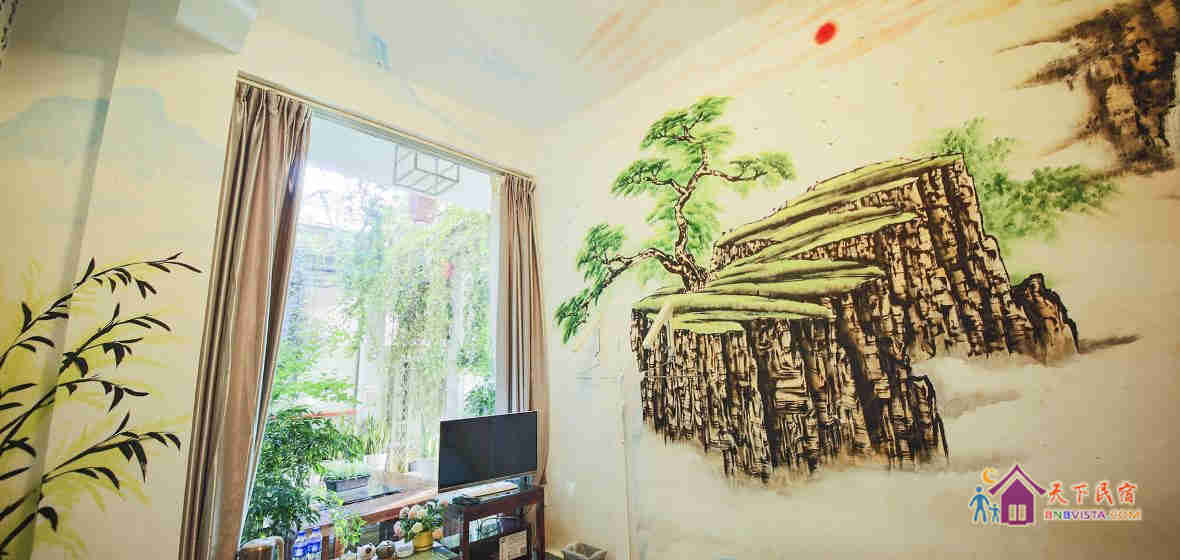 山间红日温馨大床房