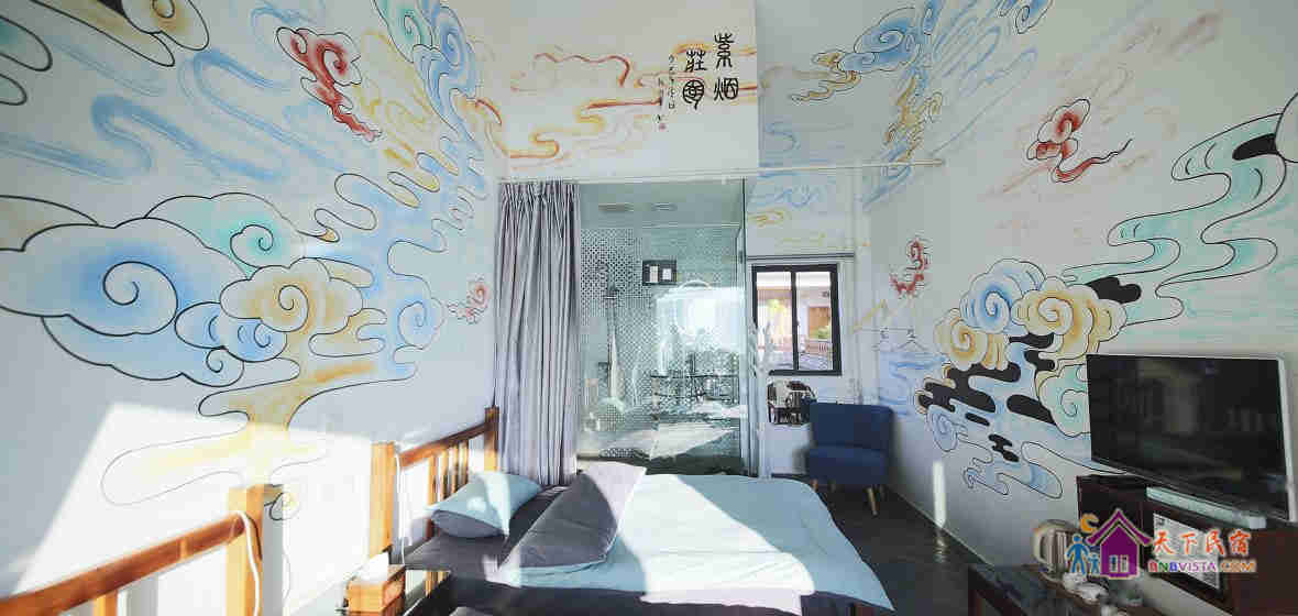 303-仙意冉冉 (观海标间)