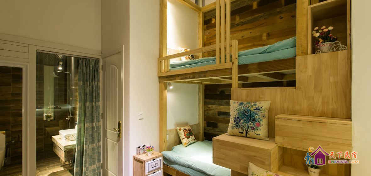 超高霸气三人房