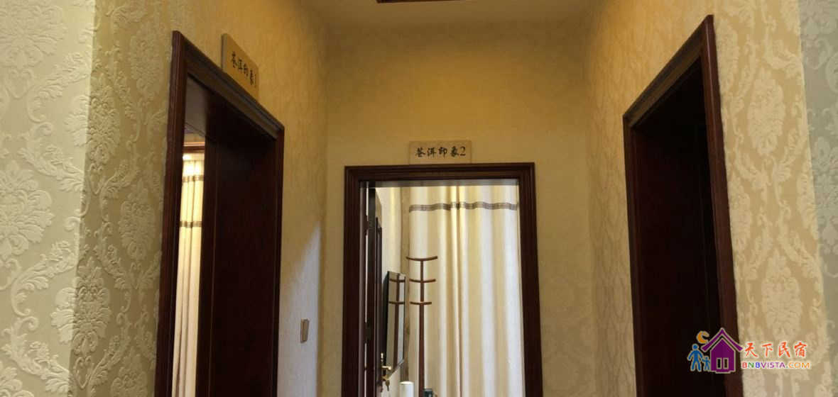 苍洱印象豪华大床房