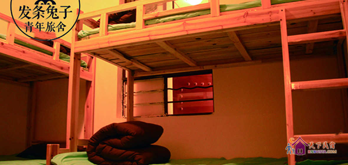 炫酷男生六人床位房(公共卫浴)