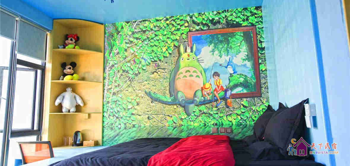 童趣小屋·宜家精品主题大床房