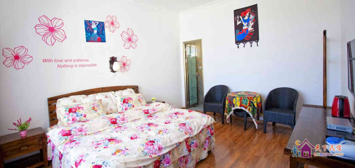 花田囍事精品大床