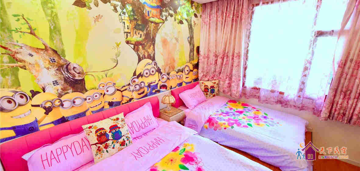 大眼萌之屋亲子房