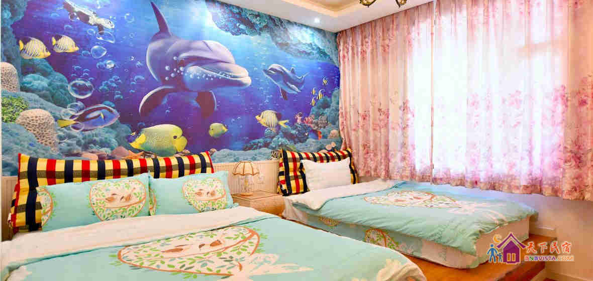 海底世界亲子房